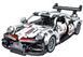 Детский конструктор Гоночная 3D машина Supercar 90089 Porsche (2728 деталей) Серый