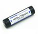 Аккумулятор Keeppower Panasonic Li-ion 18650 3100mAh с защитой