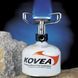 Газовая туристическая горелка Kovea Backpackers TKB-9209-1
