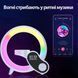 Настольная смарт лампа-ночник с беспроводной зарядкой и Bluetooth-колонкой G-Smart HM-2309 7в1 (Белый)