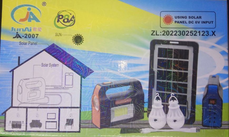 Солнечная зарядная станция + LED фонарь Junai JA-2007 с лампочками + Power Bank