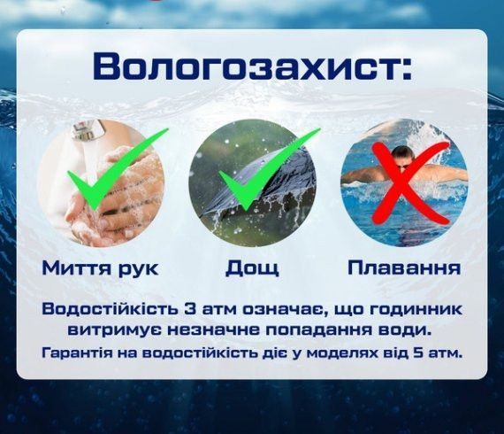 Годинник чоловічий наручний Naviforce Young Orange