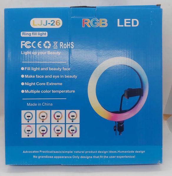 Кольцевая цветная селфи лампа MJJ-26 USB LED RGB с держателем