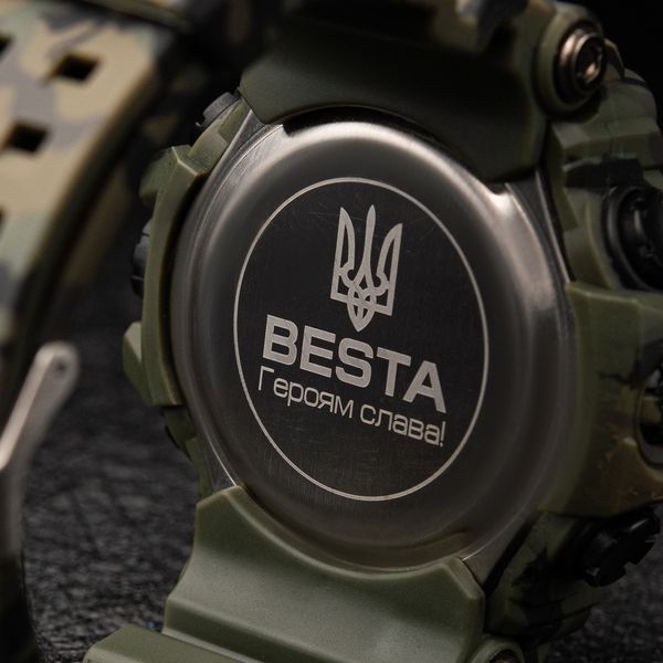 Часы мужские водостойкие тактические Besta United Brave ВСУ Камуфляж