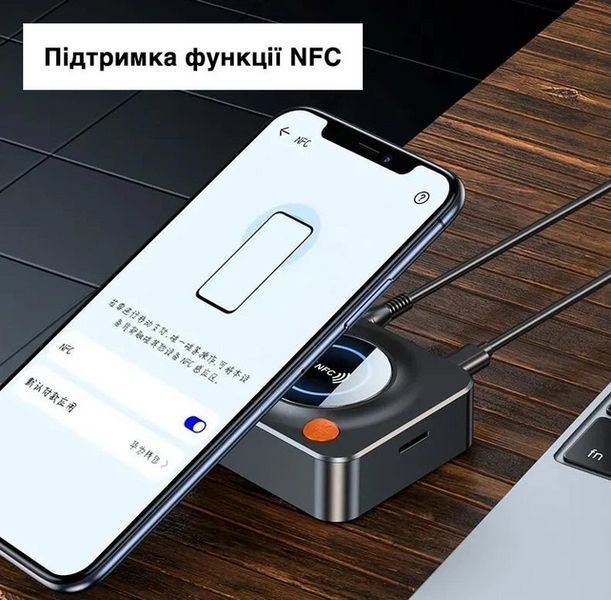 Audio приемник Vikefon C52 NFC Bluetooth 5.1 для TV PC Receiver