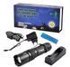 Фонарь ручной BL-622-P50 zoom (1,78кВт) + ЗУ 220-12В (4 режима)