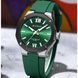 Мужские наручные часы Curren Original (Green)
