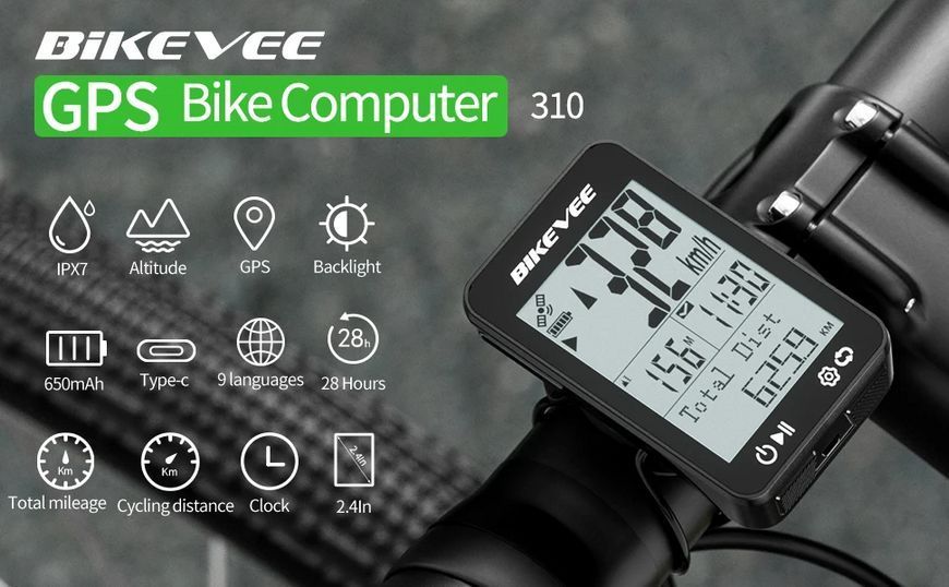 Велокомп'ютер GPS BKV-310 IPX7 LCD-2.4" підсвітка екрана (16 функцій)