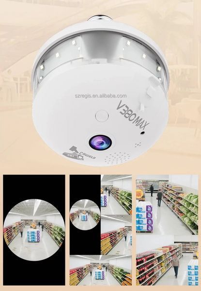 Wi-Fi IP-камера видеонаблюдения 4MP Ultra HD 360 &deg; с LED-подсветкой