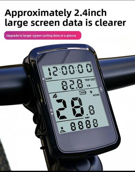 Велокомп'ютер акумуляторний GPS MB-003 LCD-2.4" підсвітка екрана (14 функцій)