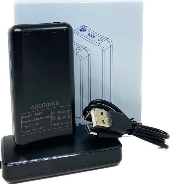 Шкарпетки з підігрівом ZBHSWZ03 з блоком живлення 5000mAh 38-44р. (Сірий)