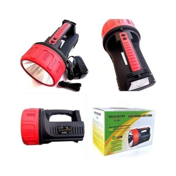 Ліхтар ручний акумуляторний Gold Silver GS-2621 (9339) 15 Вт