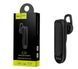 Беспроводная Bluetooth гарнитура Hoco E23 Black