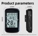 Велокомп'ютер акумуляторний GPS MB-003 LCD-2.4" підсвітка екрана (14 функцій)
