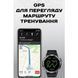 Часы умные наручные North Edge GPS Titan Black Spider (2 ремешка)