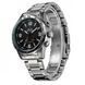 Годинник чоловічий наручний Weide Standart Silver