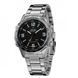 Годинник чоловічий наручний Weide Standart Silver
