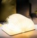 Світильник-книга на акумуляторі Gingko Largue Urban (Сірий)