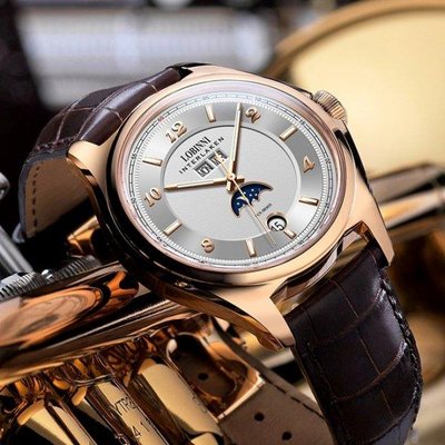 Чоловічий наручний годинник Lobinni Premium