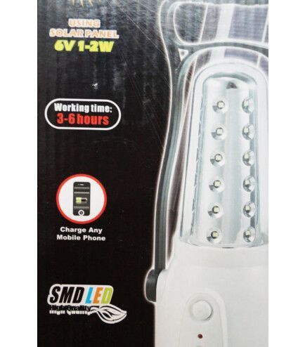 Ліхтар-станція денного світла GD-light GD-7666 36 led + solar Powerbank