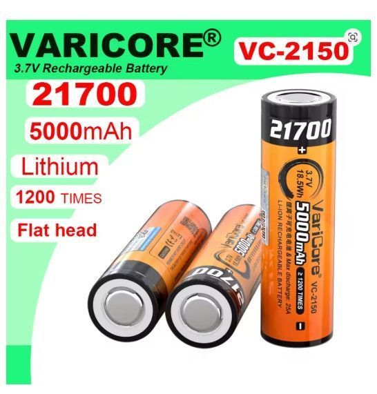 Акумулятор 21700 VariCore VC-2150 5000 mAh 3.7V B промисловий 25A