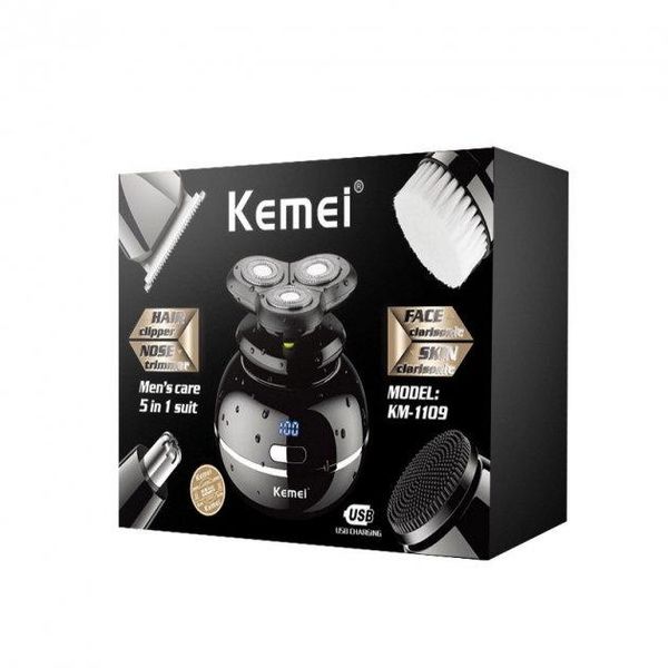 Электробритва Kemei Km-1109 (сухое и влажное бритье)