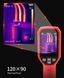 Цифровой инфракрасный тепловизор UNI-T UTi120S IP54