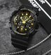 Годинник чоловічий наручний Skmei 1832 (Чорний з золотом)