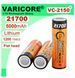 Акумулятор 21700 VariCore VC-2150 5000 mAh 3.7V B промисловий 25A