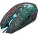 Клавиатура Defender Target MKP-350 + мышь + коврик + наушники Black