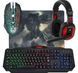 Клавиатура Defender Target MKP-350 + мышь + коврик + наушники Black