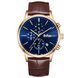 Годинник чоловічий наручний Lee Cooper Leather (Коричневий)