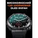 Умные смарт часы Smart Storm Cyber Orange (2 ремешка)