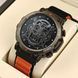 Умные смарт часы Smart Storm Cyber Orange (2 ремешка)